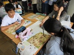 IMG_0928.jpg