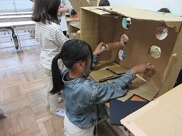 IMG_1068.jpg