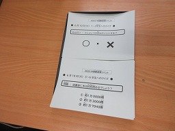 IMG_1285.jpg