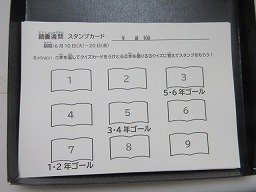 IMG_1288.jpg
