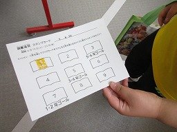IMG_1294.jpg