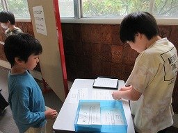 IMG_1296.jpg