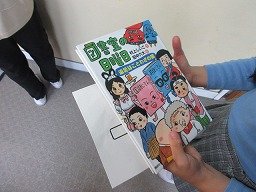 IMG_1300.jpg