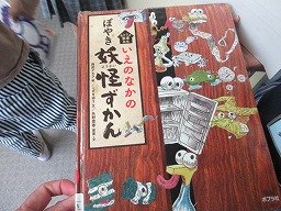 IMG_1303.jpg