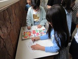 IMG_1304.jpg