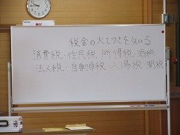 IMG_1390.jpg