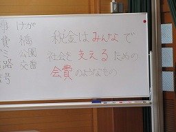 IMG_1396.jpg
