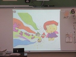 IMG_1481.jpg