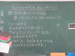 IMG_1690.jpg