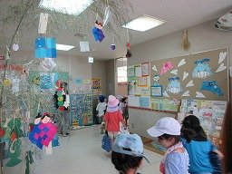IMG_1717.jpg