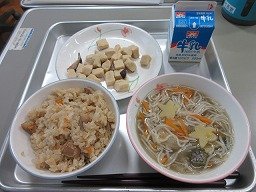 IMG_1738.jpg