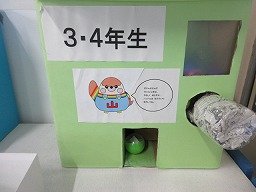 IMG_1804.jpg