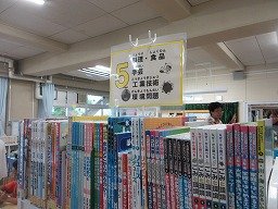 IMG_1809.jpg