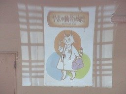 IMG_1840.jpg