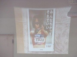 IMG_1847.jpg