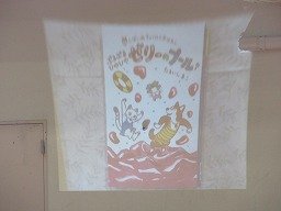 IMG_1849.jpg