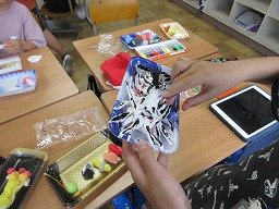 IMG_1913.jpg