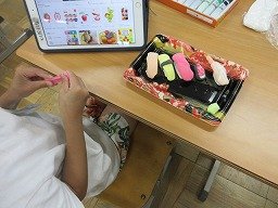 IMG_1914.jpg