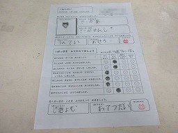 IMG_1921.jpg