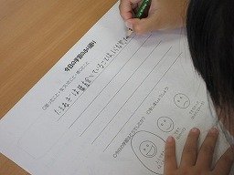 IMG_1959.jpg