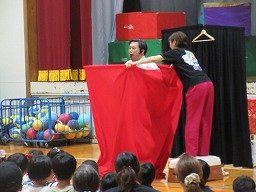IMG_2013.jpg