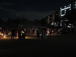 IMG_2035.jpg