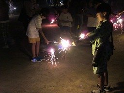 IMG_2036.jpg
