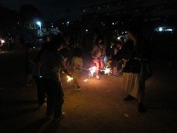 IMG_2040.jpg