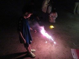 IMG_2043.jpg