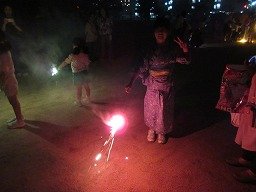IMG_2044.jpg