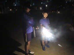IMG_2050.jpg
