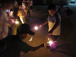 IMG_2055.jpg