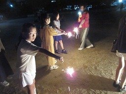 IMG_2061.jpg