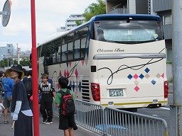 IMG_2080.jpg