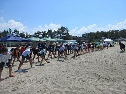 IMG_2094.jpg