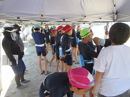 IMG_2099.jpg