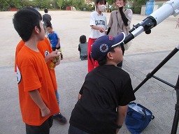 IMG_2307.jpg