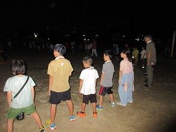 IMG_2334.jpg