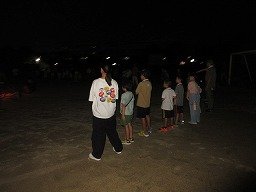 IMG_2335.jpg