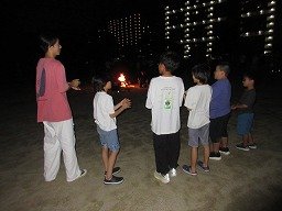 IMG_2339.jpg
