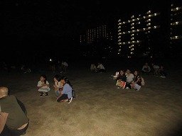 IMG_2341.jpg