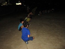IMG_2347.jpg