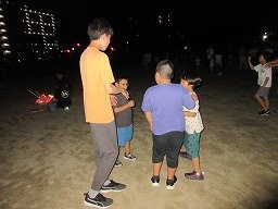 IMG_2352.jpg