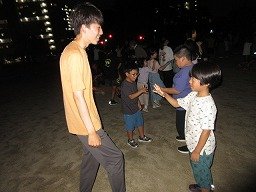 IMG_2354.jpg