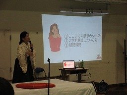 IMG_2391.jpg