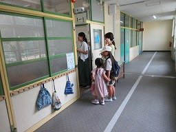 IMG_2444.jpg