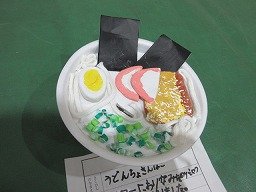 IMG_2470.jpg