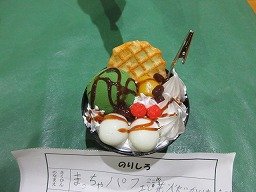 IMG_2475.jpg