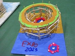 IMG_2488.jpg