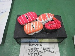 IMG_2499.jpg